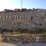 Mykonos Waterfront House Walk To Private
