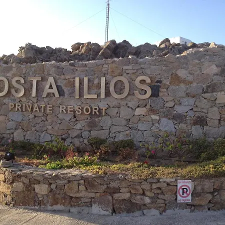 Mykonos Waterfront House Walk To Private